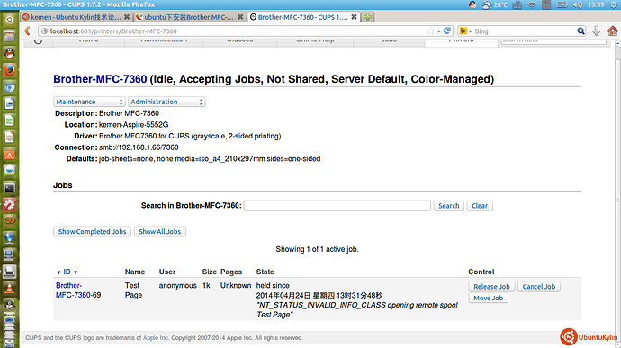 2014-04-24 13:39:45 的屏幕截图.png
