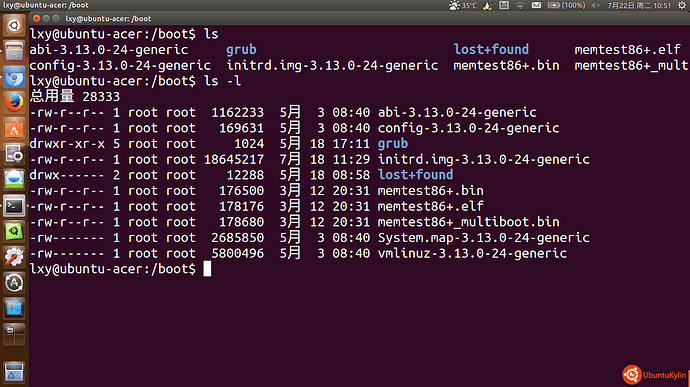 2014-07-22 10:51:47 的屏幕截图.png