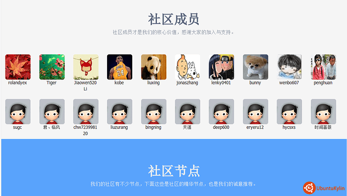 2013-09-30 17:00:43的屏幕截图.png