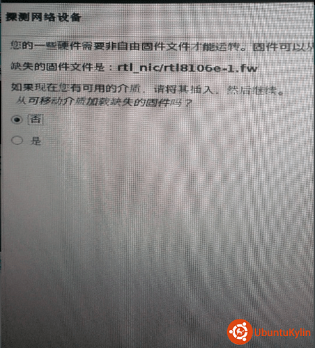 QQ截图20140327091042.png