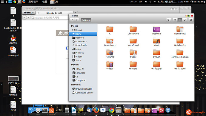 Screenshot from 2013-11-12 10:37:48.jpg