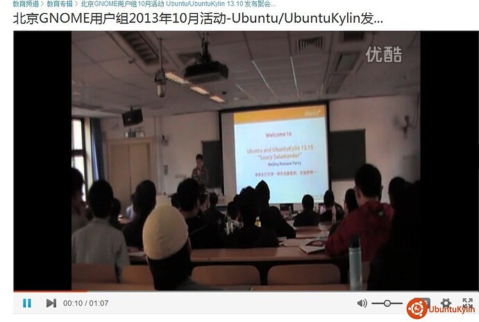 QQ图片20131108111355.jpg