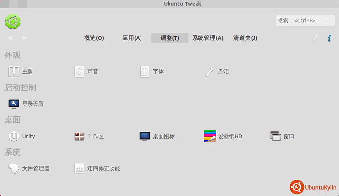 2013-11-15 17:55:17的屏幕截图.png