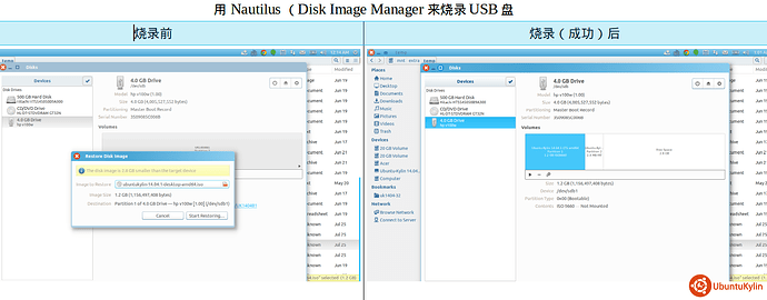 Screenshot from 2014-07-26 06:24:50.png