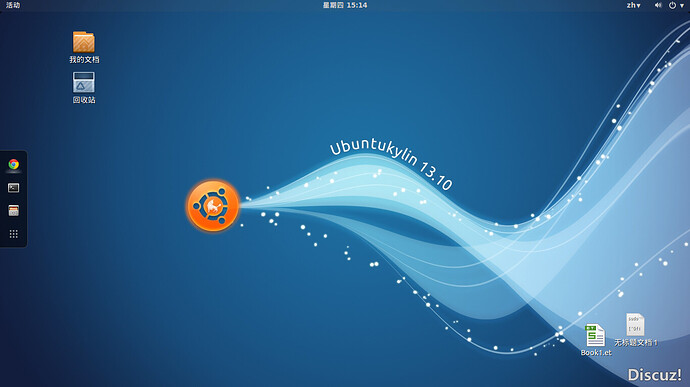 Screenshot from 2014-01-16 15:14:58.jpg