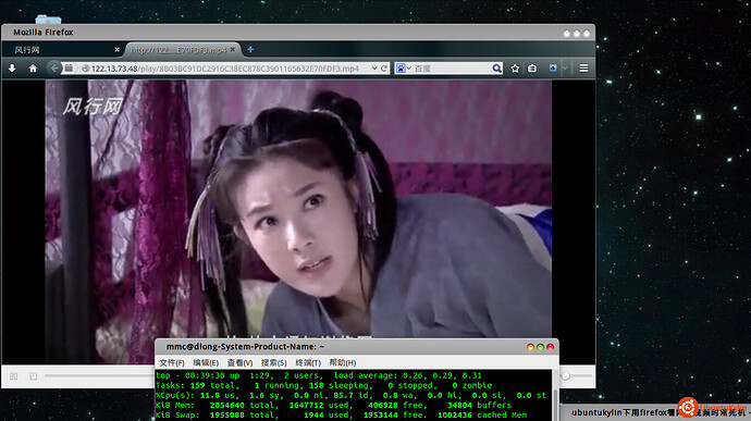 2014-04-21 00:39:32 的截屏.jpg