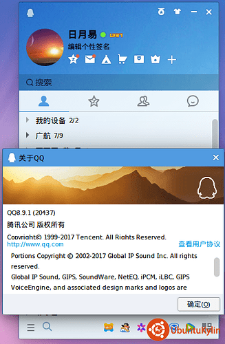 xiaoguo.png