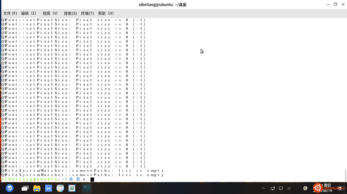 2020-04-19 17-44-36屏幕截图.png