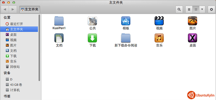 2013-12-13 01:57:00的屏幕截图.png