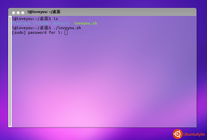 2013-11-02 12:15:50的屏幕截图.png