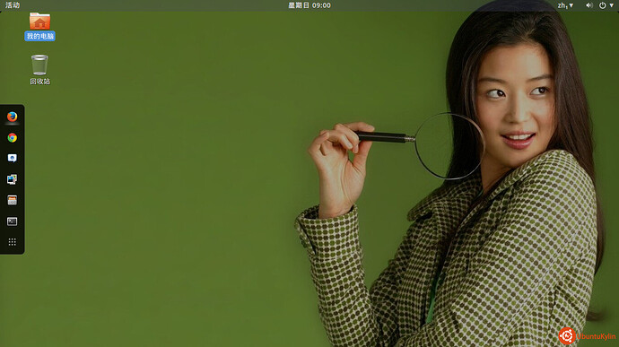2014-04-27 09:00:51 的截屏.jpg