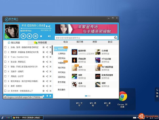 抓图152.jpg