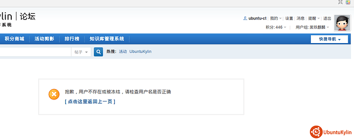 2014-12-18 11:20:32 的屏幕截图.png