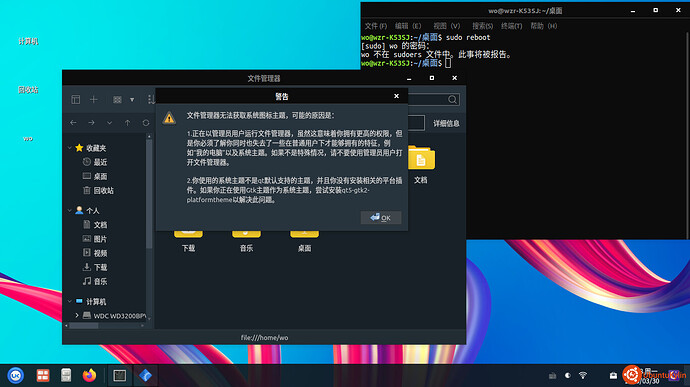 2020-03-30 15-08-56屏幕截图.jpg