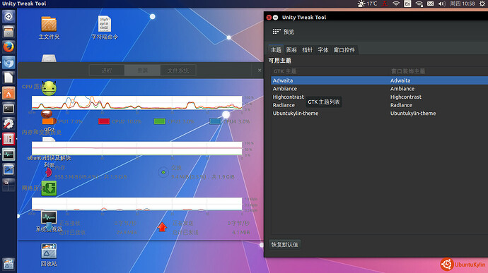 Screenshot from 2014-04-03 10:58:31.jpg