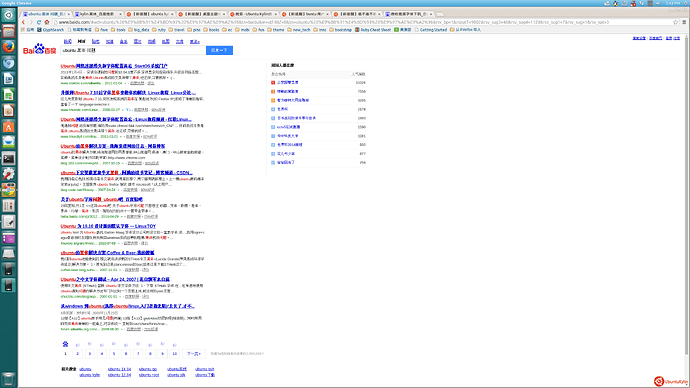 2014-07-08 14:44:00 的屏幕截图.png