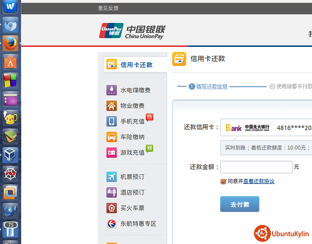 2014-09-19 09:46:49 的屏幕截图.png