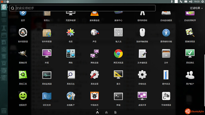 2013-11-19 19:33:13的屏幕截图.jpg