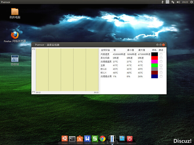 2013-06-07 20:22:29的屏幕截图.jpg