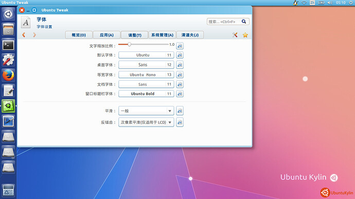 2014-04-19 05:10:37 的屏幕截图.jpg