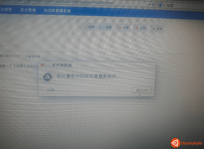 QQ截图20140519222526.png