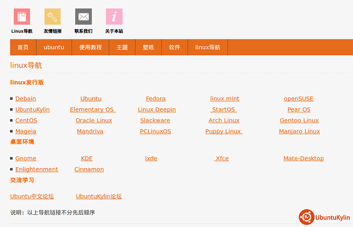 2014-01-01 22:33:11的屏幕截图.png