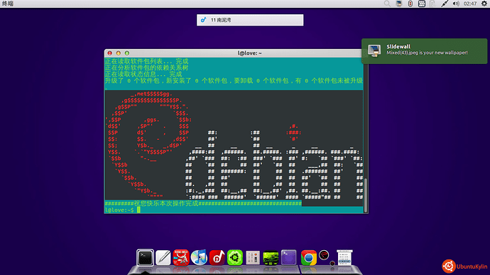 2013-12-23 02:47:27的屏幕截图.png