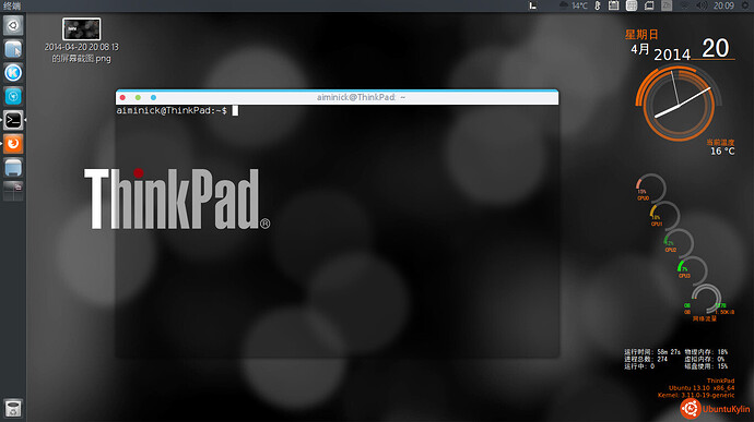 2014-04-20 20:09:59的屏幕截图.jpg