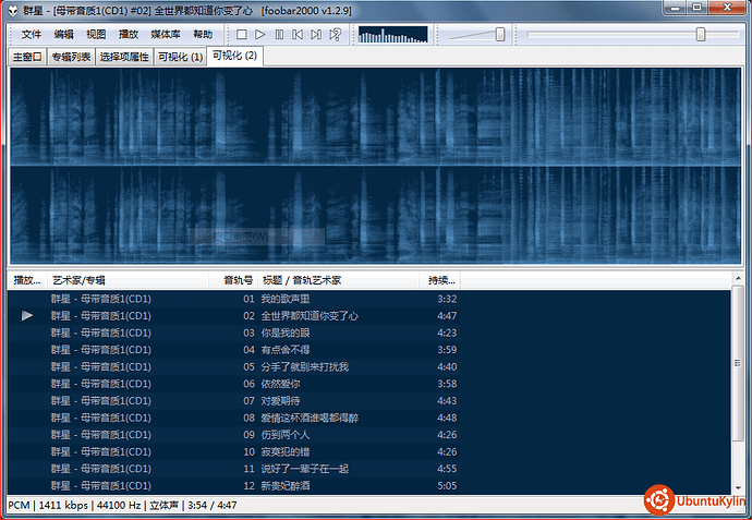 捕获.PNG
