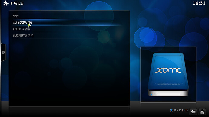 screenshot006.jpg
