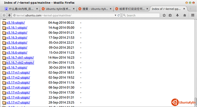 2014-12-05 23:56:17屏幕截图.png