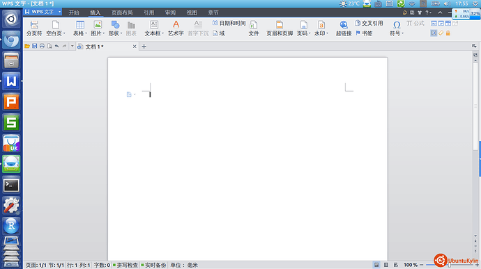 2014-05-07 17:55:39 的屏幕截图.png