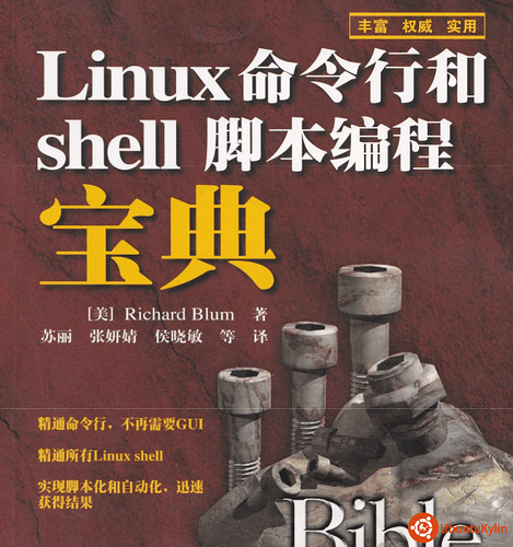 2013-12-06 04:44:24的屏幕截图.png