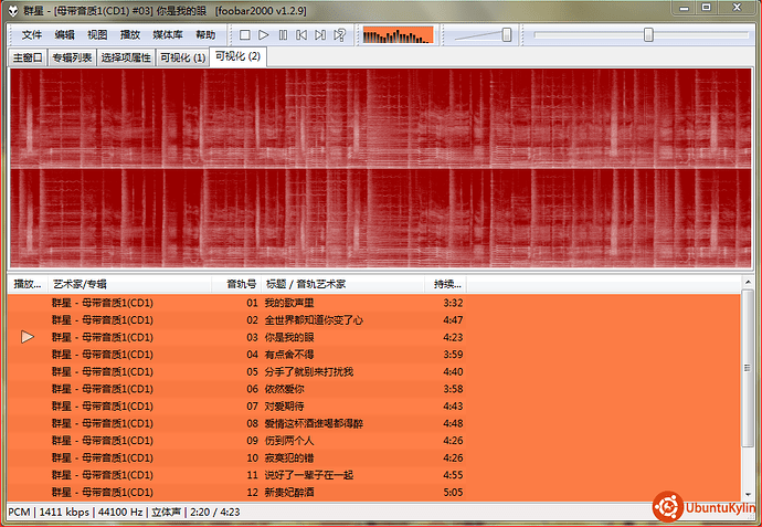 捕获1.PNG