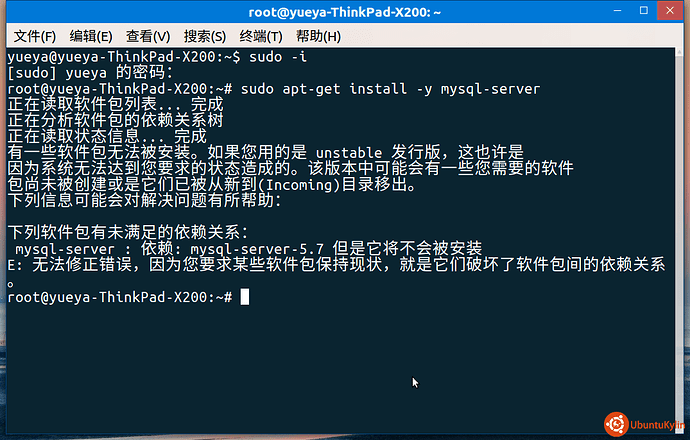 截图-2019年11月20日 15时51分2秒.png