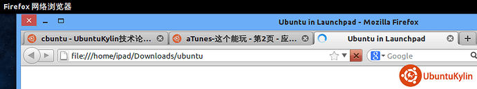 ubuntu.png