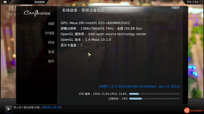 screenshot001.jpg