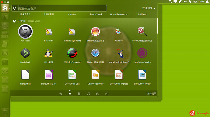 2013-12-18 16:03:46的屏幕截图.jpg