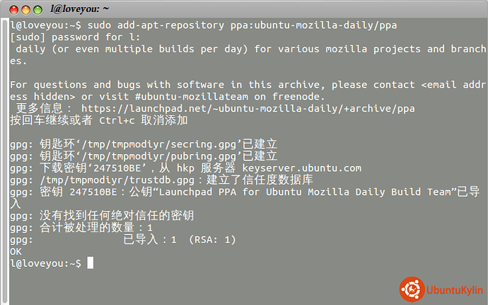 2013-11-21 23:08:03的屏幕截图.png