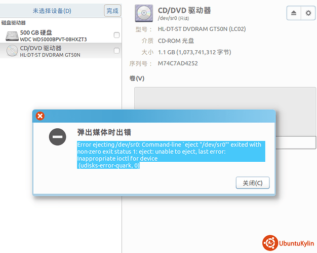 2014-11-12 11:54:11 的屏幕截图.png