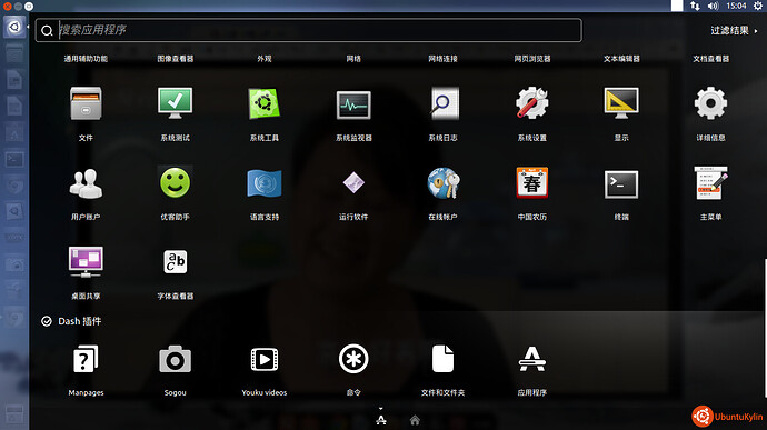 2013-11-27 15:04:51的屏幕截图.jpg