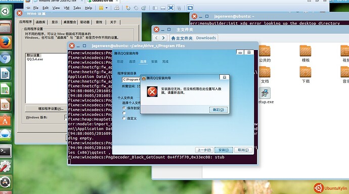 QQ.jpg