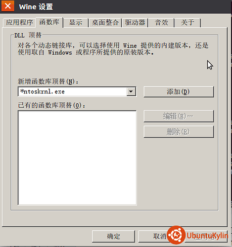 peizhi.png