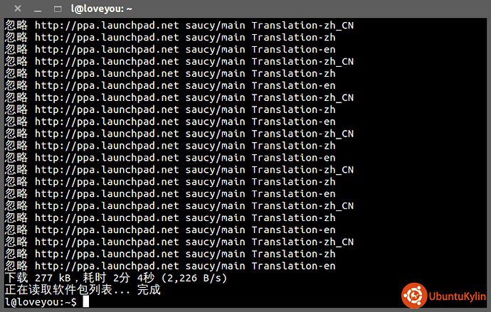 2013-11-30 01:18:11的屏幕截图.png