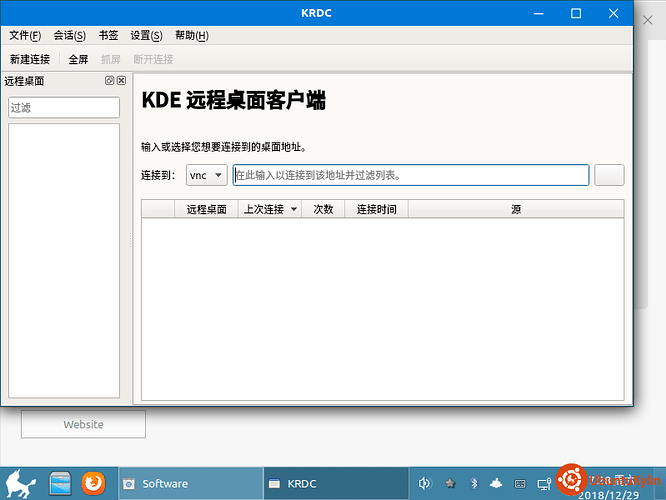 麒麟18.04-2018-12-29-11-28-35.png