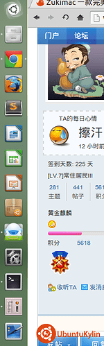 2015-04-21 22:21:29屏幕截图.png