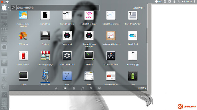 2013-10-17 04:34:43的屏幕截图.jpg