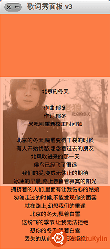 2013-09-22 15:13:12的屏幕截图.png