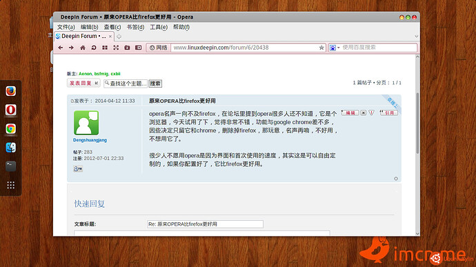 2014-04-12 11:35:34 的截屏.jpg