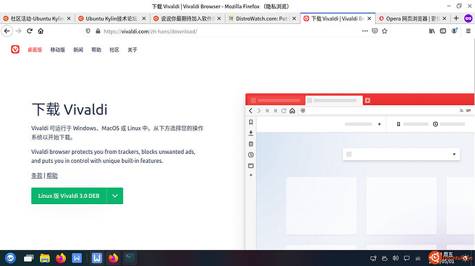 2020-05-01 11-14-33屏幕截图.jpg